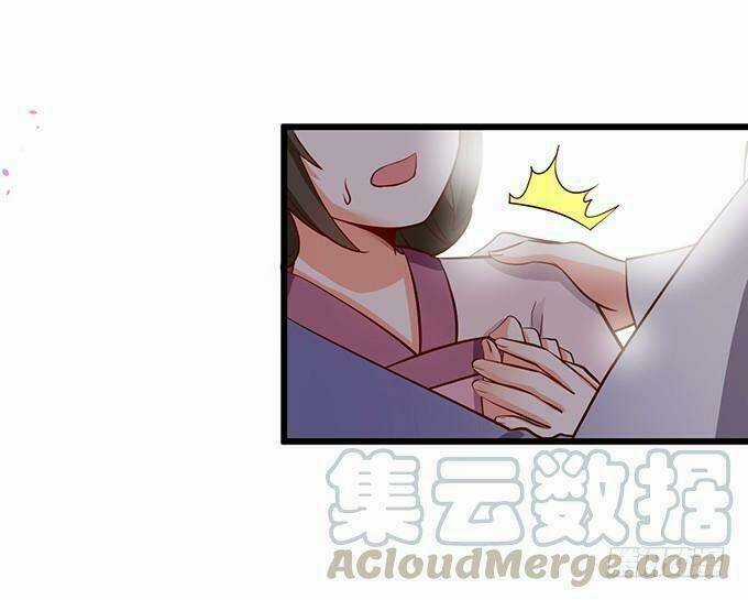 HỒ TIÊN HUNG BẠO - Chapter 77 - Trang 8