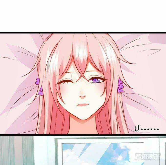 HỒ TIÊN HUNG BẠO - Chapter 90 - Trang 3