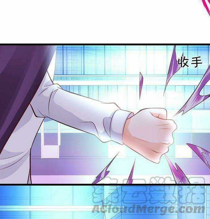 HỒ TIÊN HUNG BẠO - Chapter 95 - Trang 47