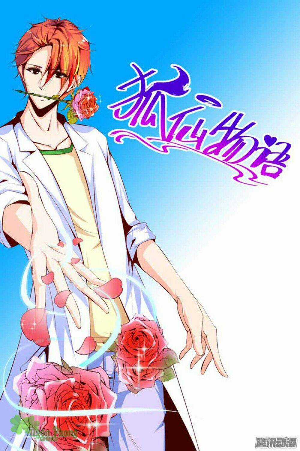 Hồ Tiên Vật Ngữ - Chapter 6 - Trang 3