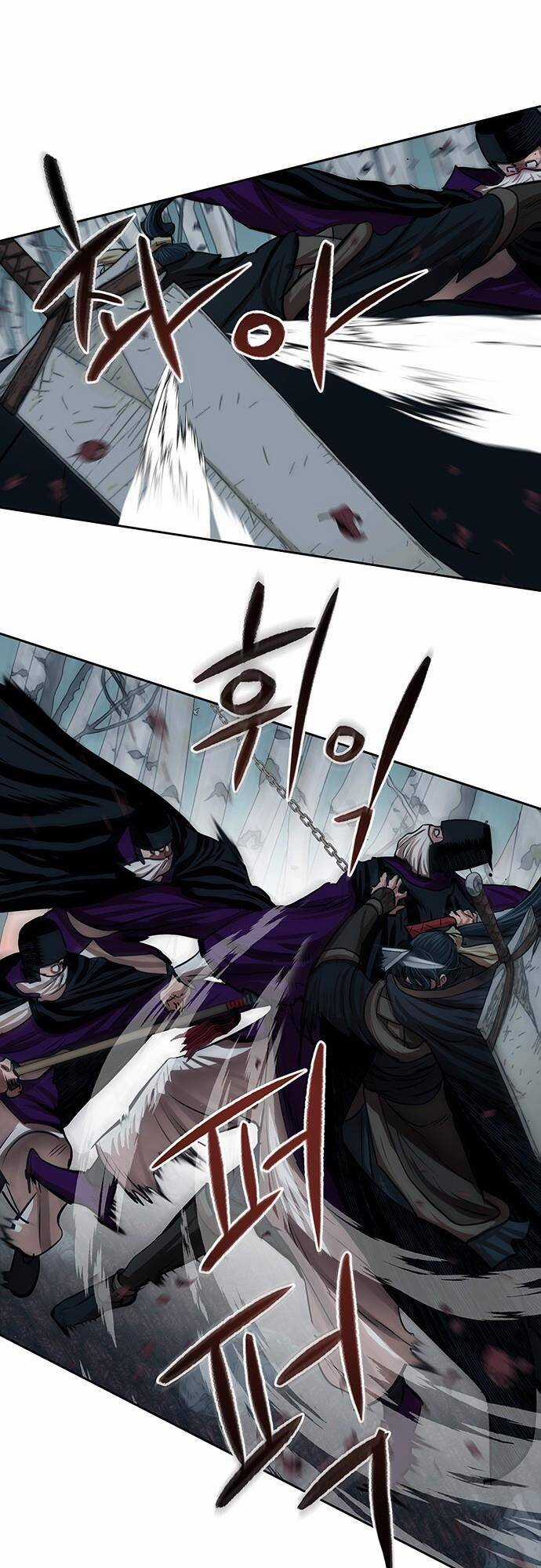 Hộ Vệ - Chapter 100 - Trang 14