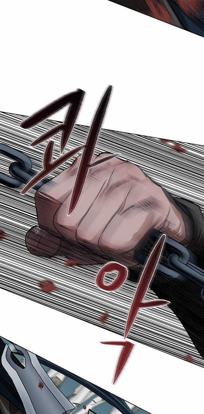 Hộ Vệ - Chapter 100 - Trang 19