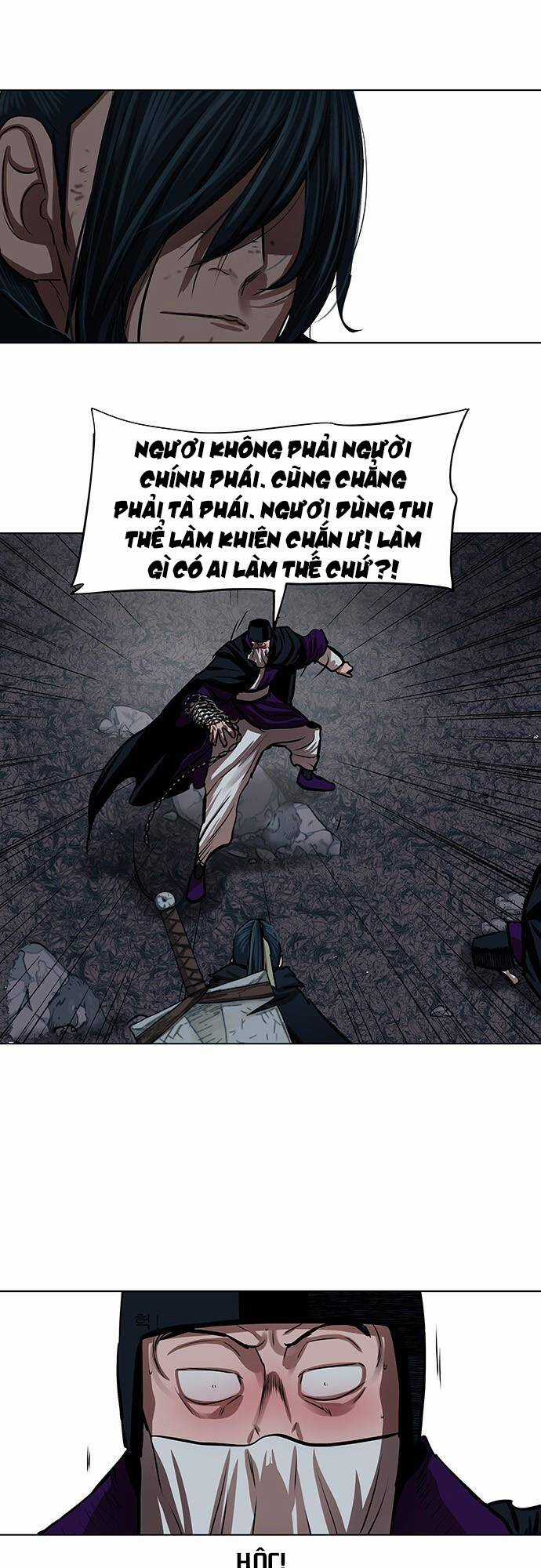 Hộ Vệ - Chapter 100 - Trang 24