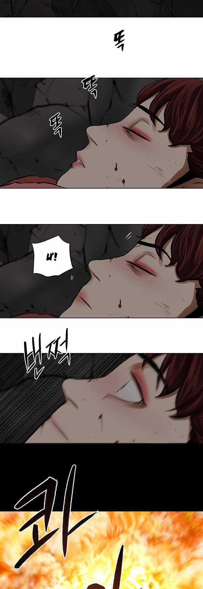 Hộ Vệ - Chapter 100 - Trang 35