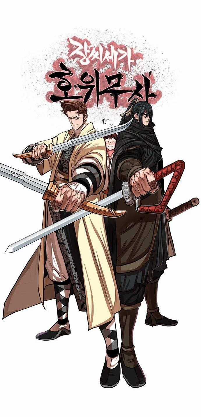 Hộ Vệ - Chapter 100 - Trang 41