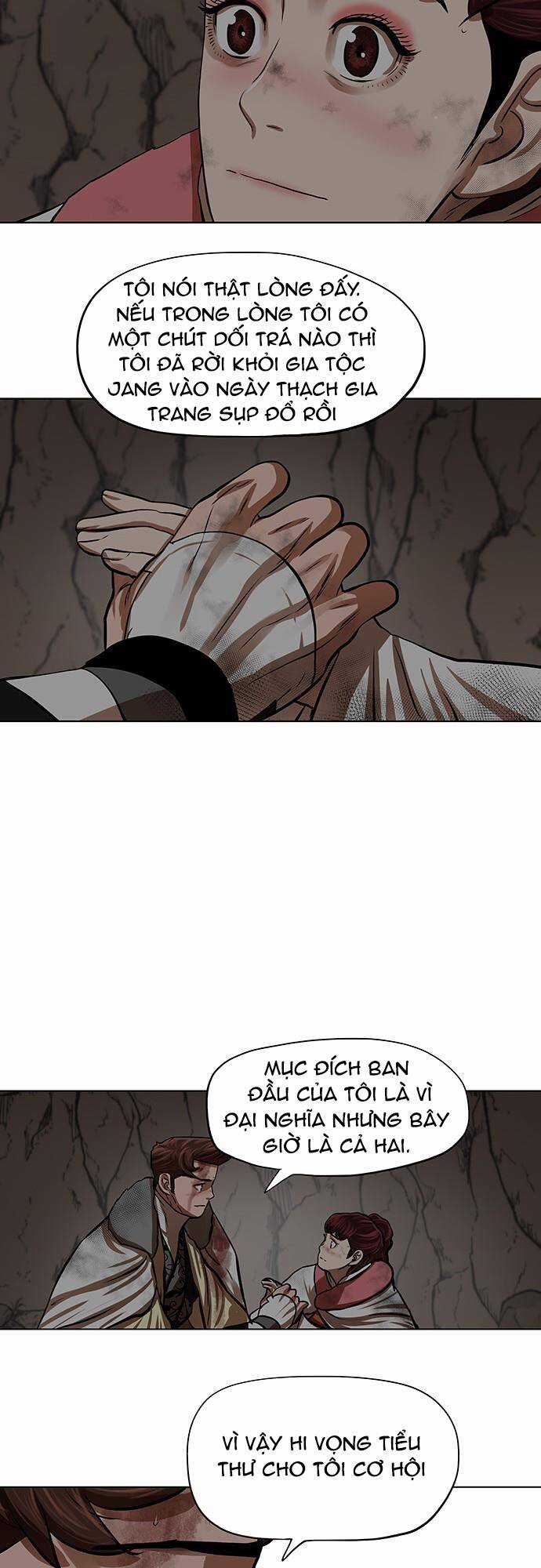 Hộ Vệ - Chapter 101 - Trang 11