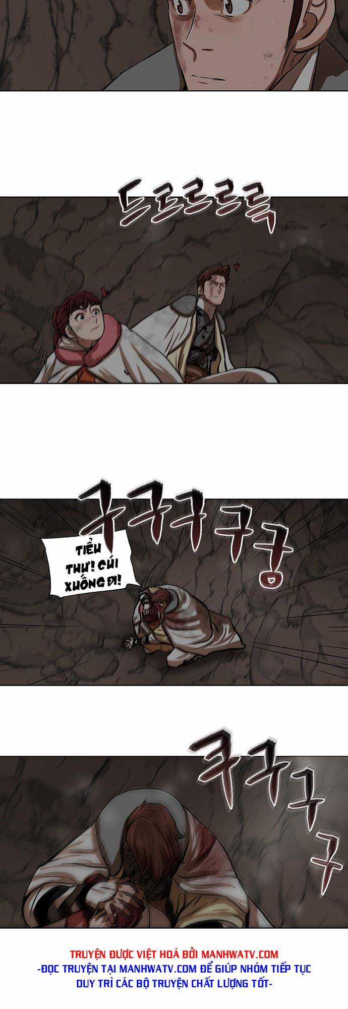 Hộ Vệ - Chapter 101 - Trang 15