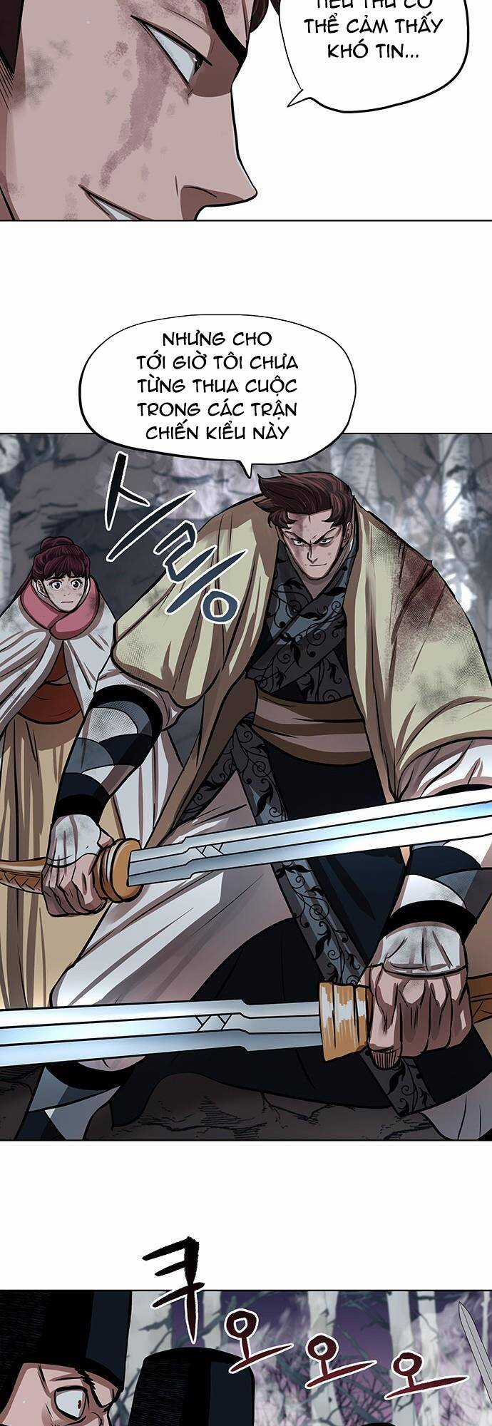 Hộ Vệ - Chapter 101 - Trang 22