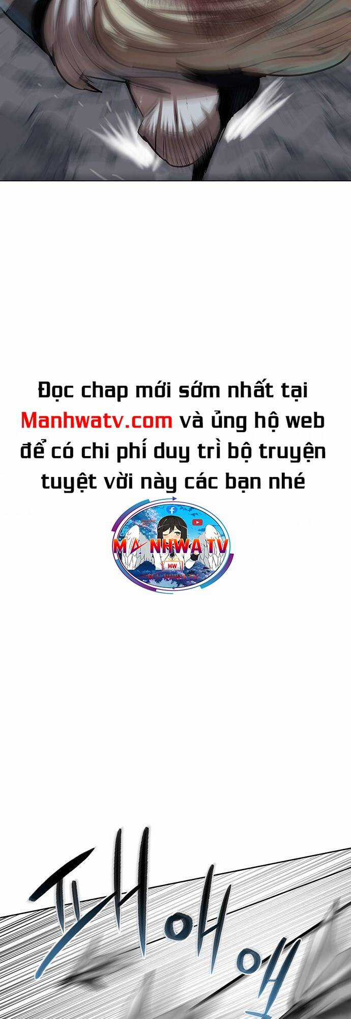 Hộ Vệ - Chapter 101 - Trang 24