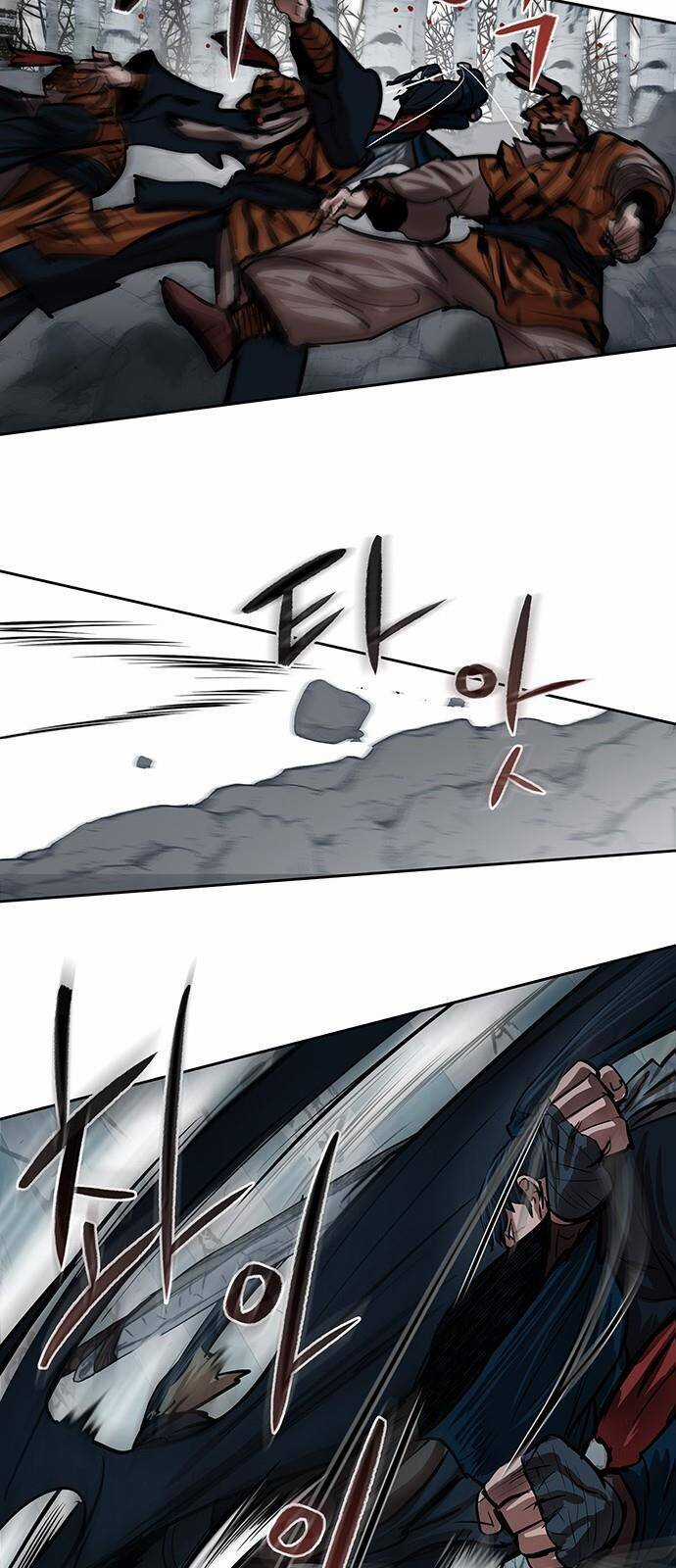 Hộ Vệ - Chapter 101 - Trang 26