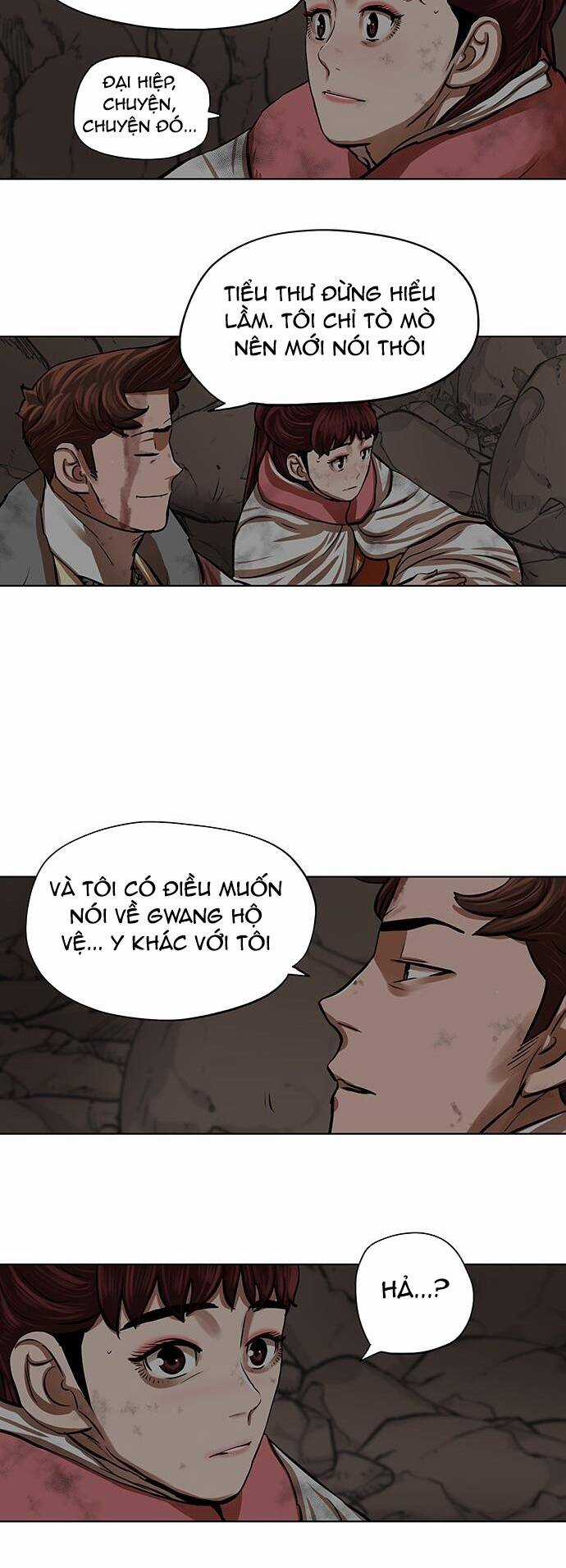 Hộ Vệ - Chapter 101 - Trang 6