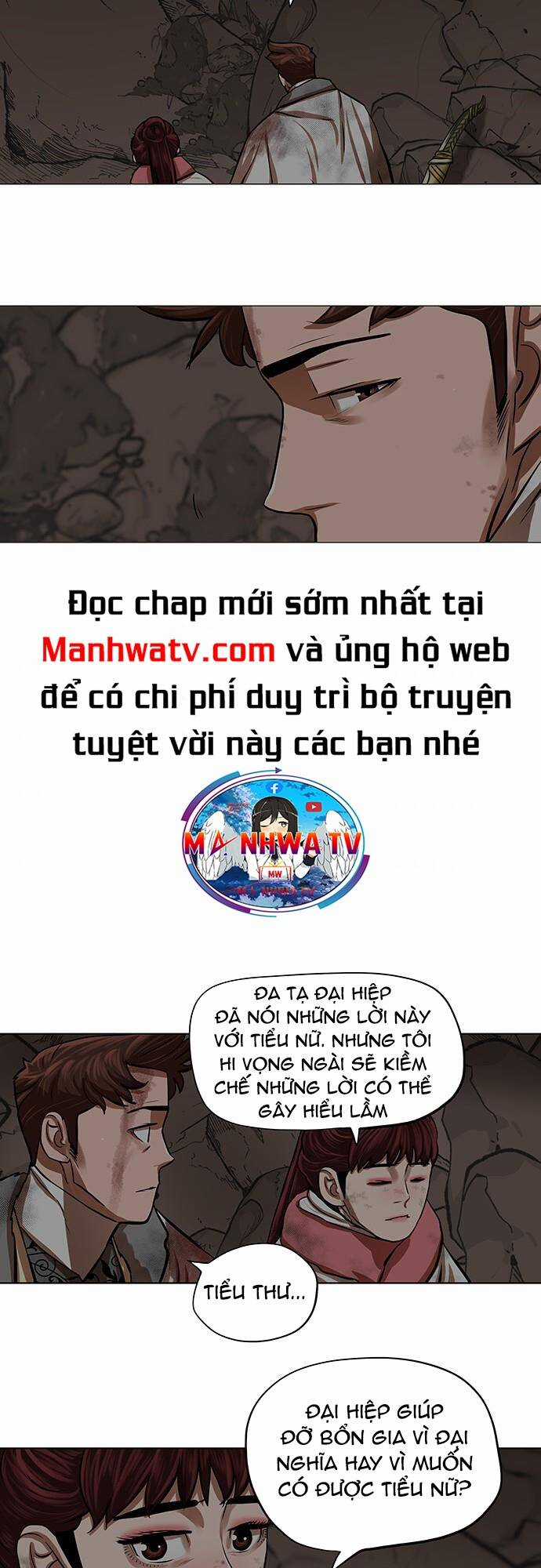 Hộ Vệ - Chapter 101 - Trang 8