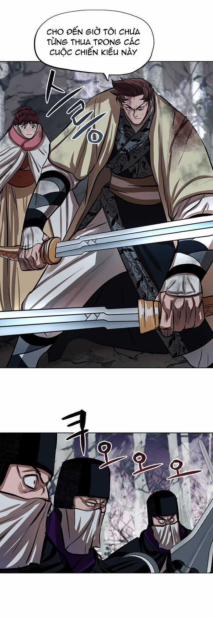 Hộ Vệ - Chapter 102 - Trang 1