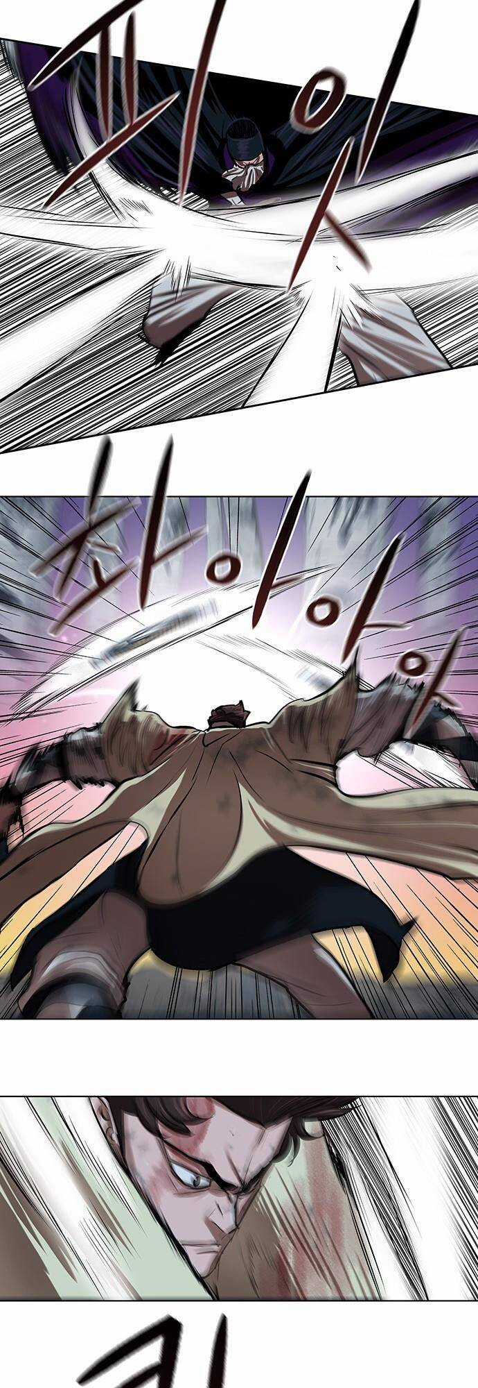 Hộ Vệ - Chapter 102 - Trang 12