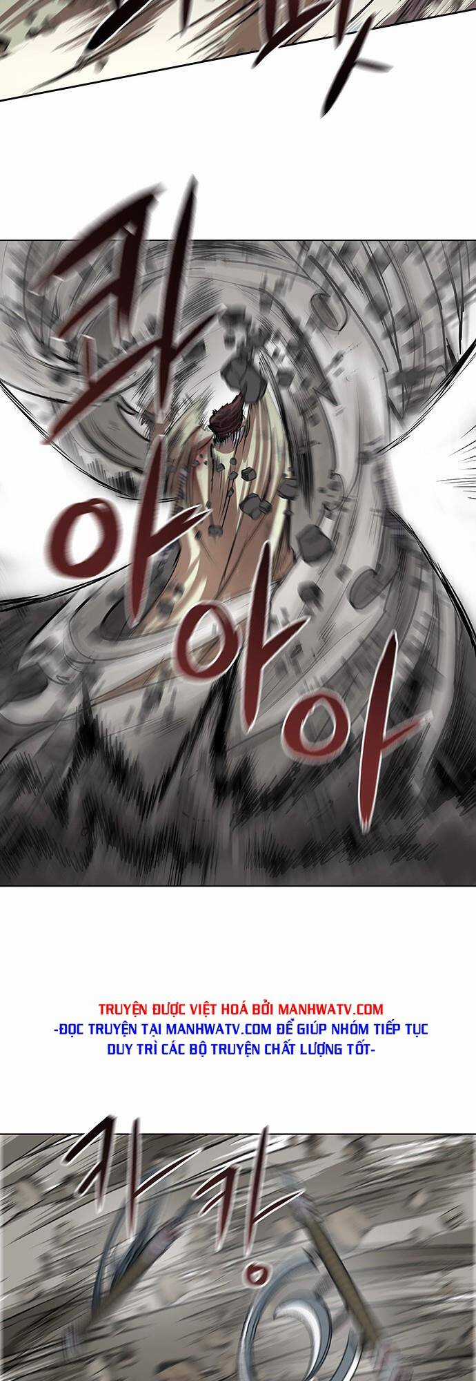 Hộ Vệ - Chapter 102 - Trang 14