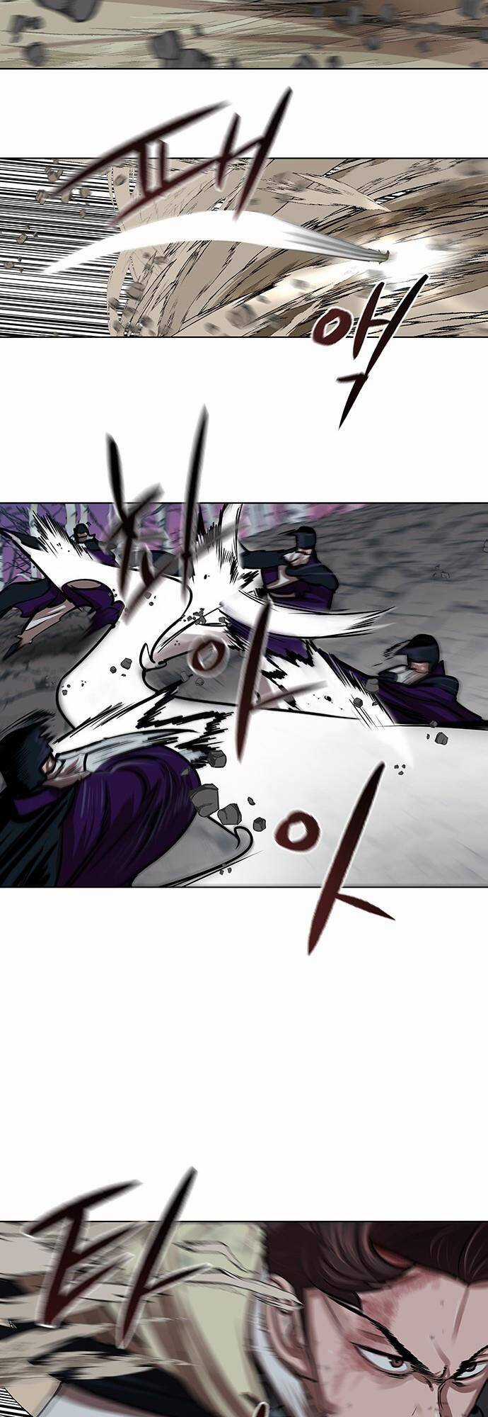 Hộ Vệ - Chapter 102 - Trang 16