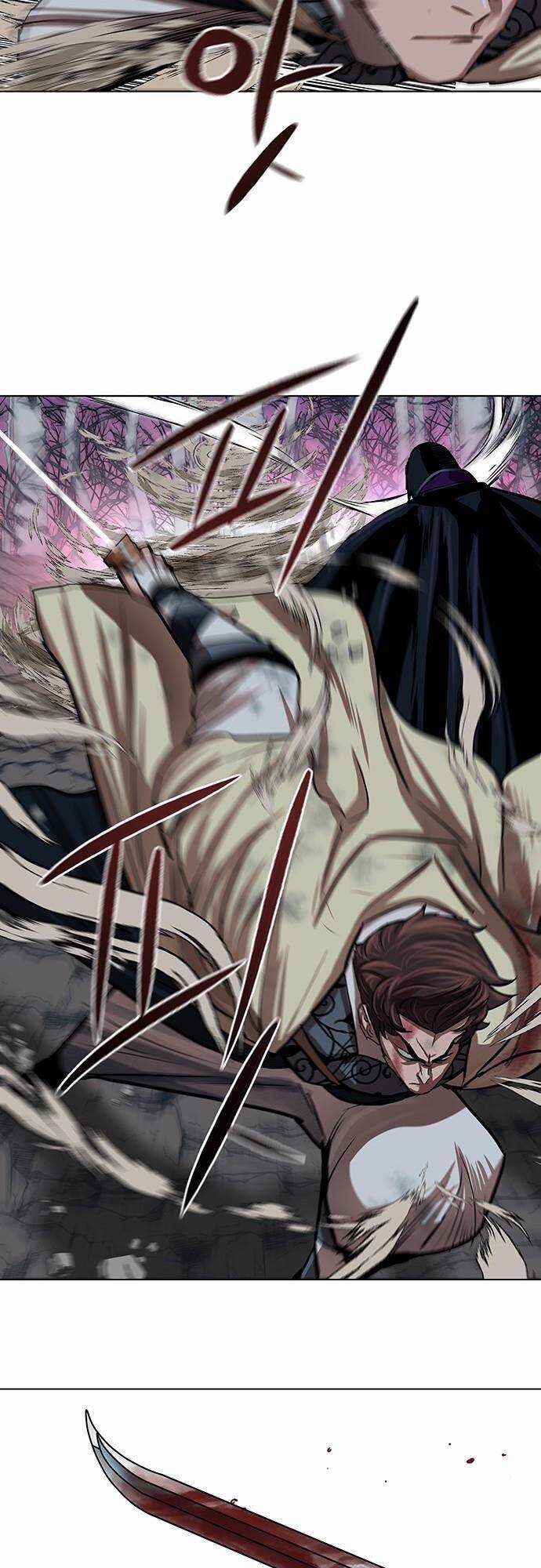 Hộ Vệ - Chapter 102 - Trang 17