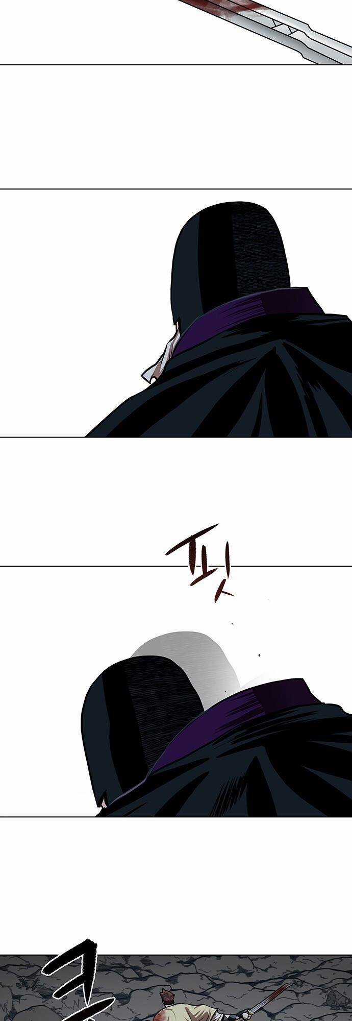 Hộ Vệ - Chapter 102 - Trang 18