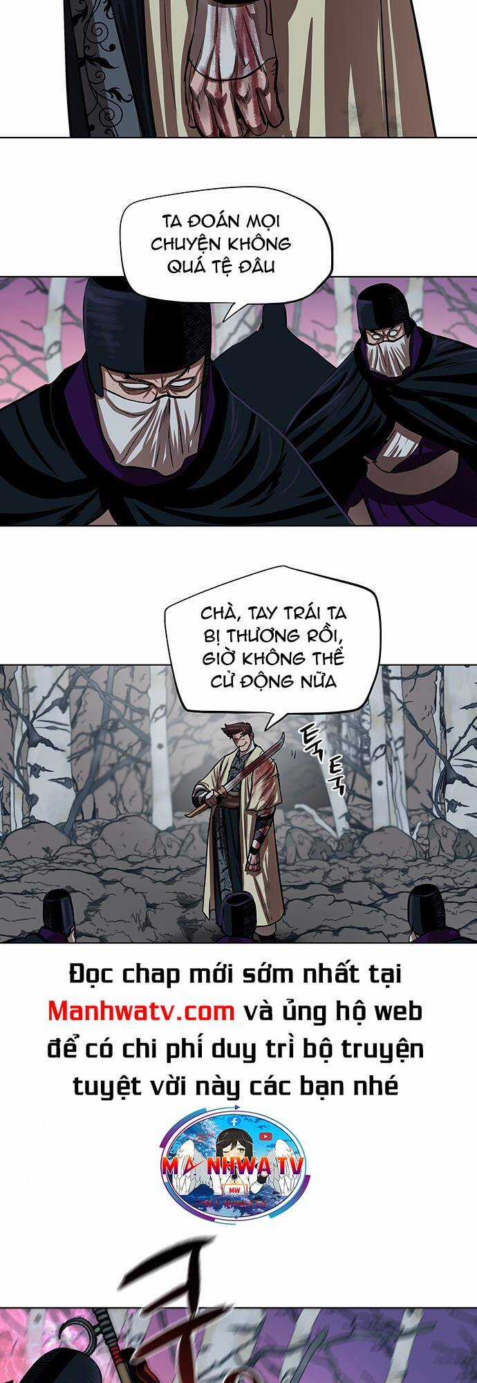 Hộ Vệ - Chapter 102 - Trang 20