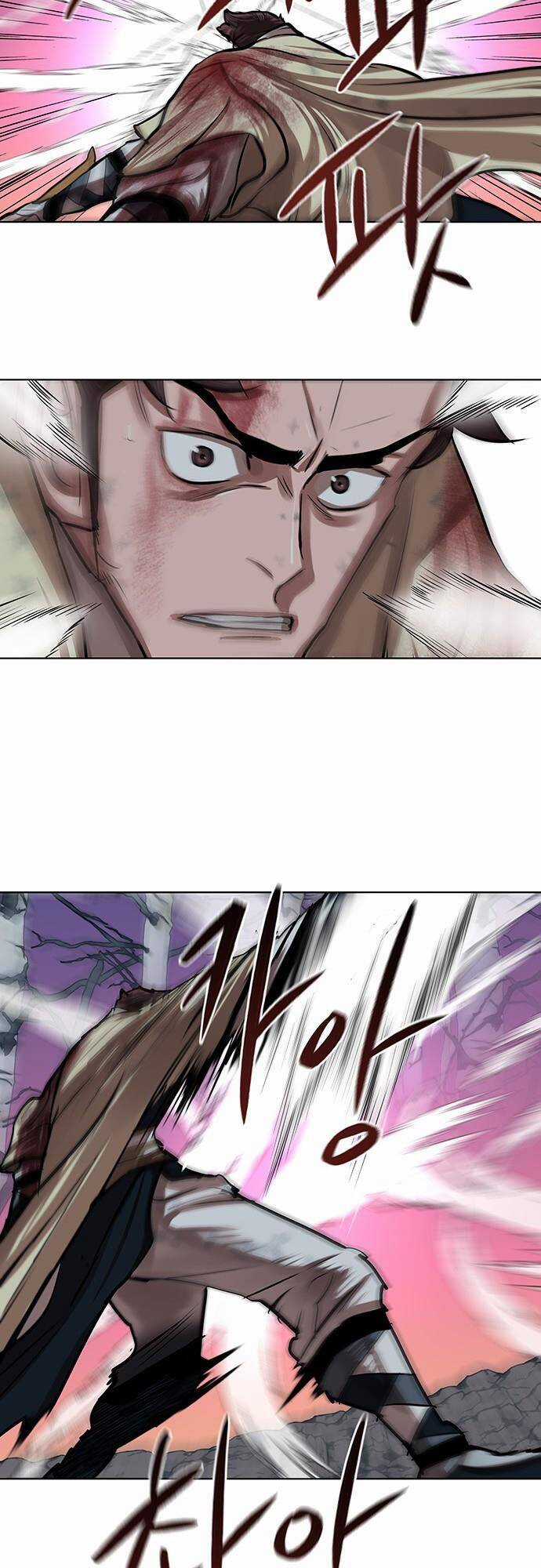 Hộ Vệ - Chapter 102 - Trang 26