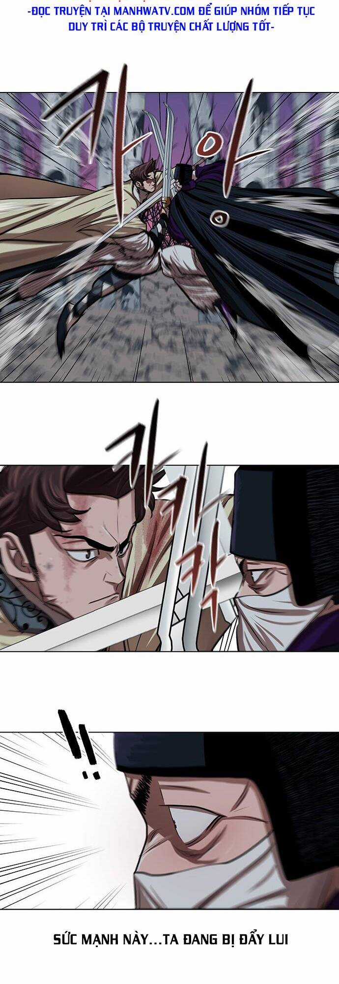 Hộ Vệ - Chapter 102 - Trang 4