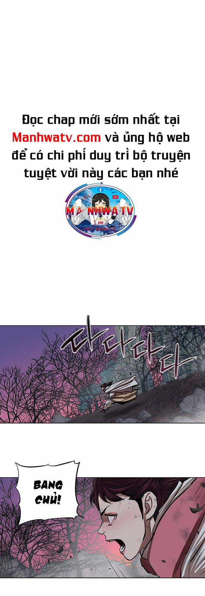 Hộ Vệ - Chapter 102 - Trang 31