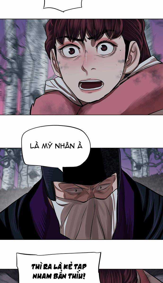 Hộ Vệ - Chapter 102 - Trang 33