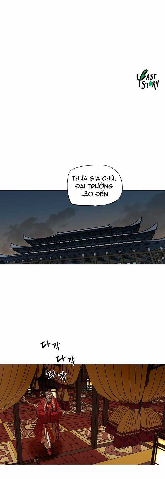 Hộ Vệ - Chapter 102 - Trang 44