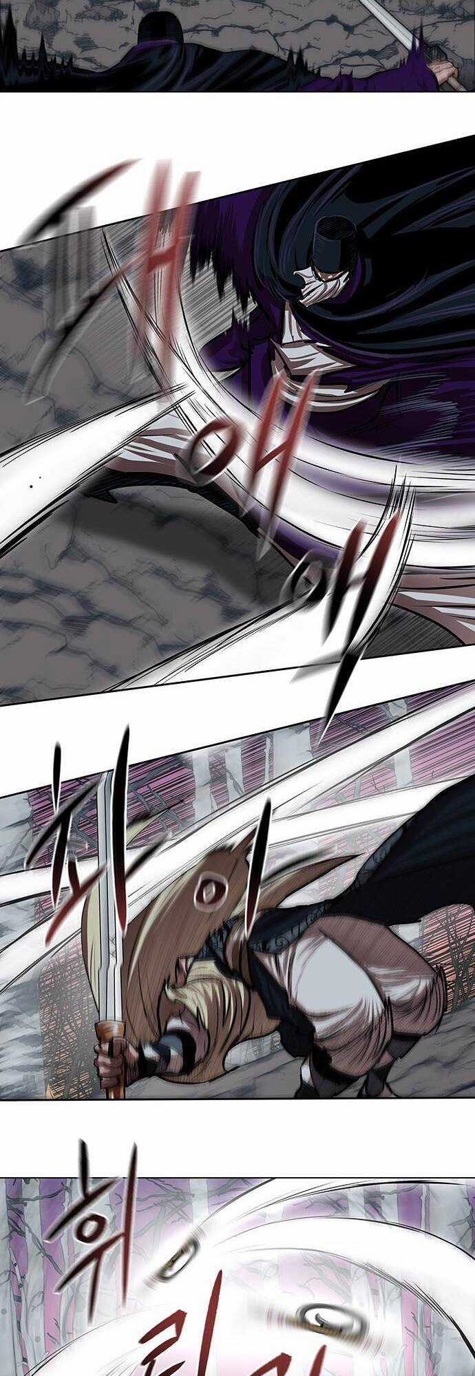 Hộ Vệ - Chapter 102 - Trang 7