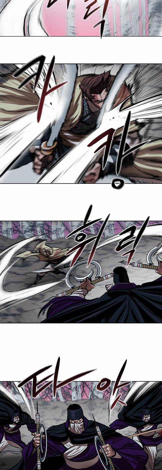 Hộ Vệ - Chapter 102 - Trang 8