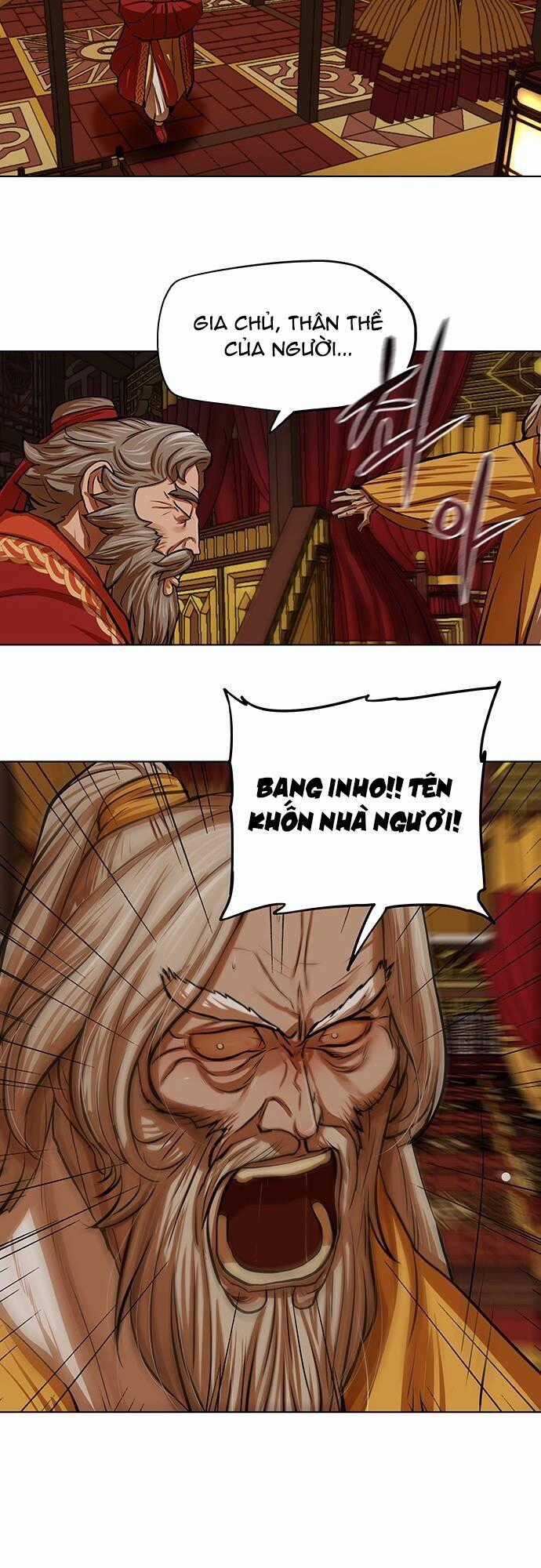 Hộ Vệ - Chapter 103 - Trang 2