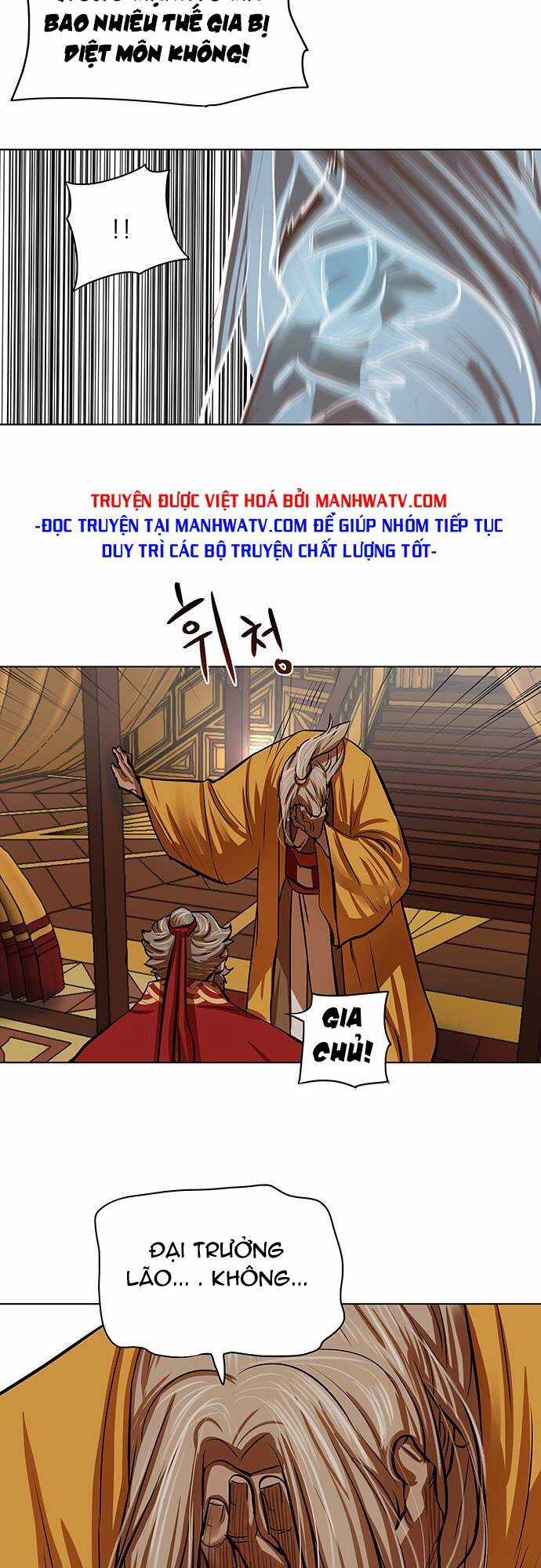 Hộ Vệ - Chapter 103 - Trang 14