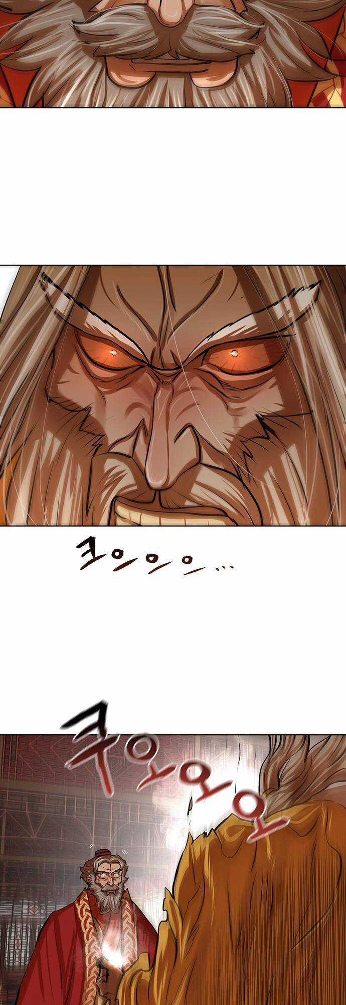 Hộ Vệ - Chapter 103 - Trang 18