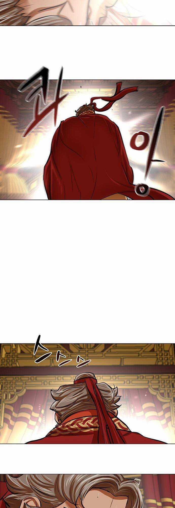 Hộ Vệ - Chapter 103 - Trang 21