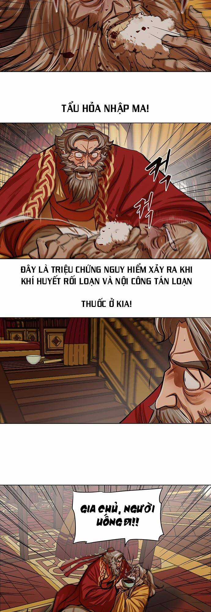 Hộ Vệ - Chapter 103 - Trang 23