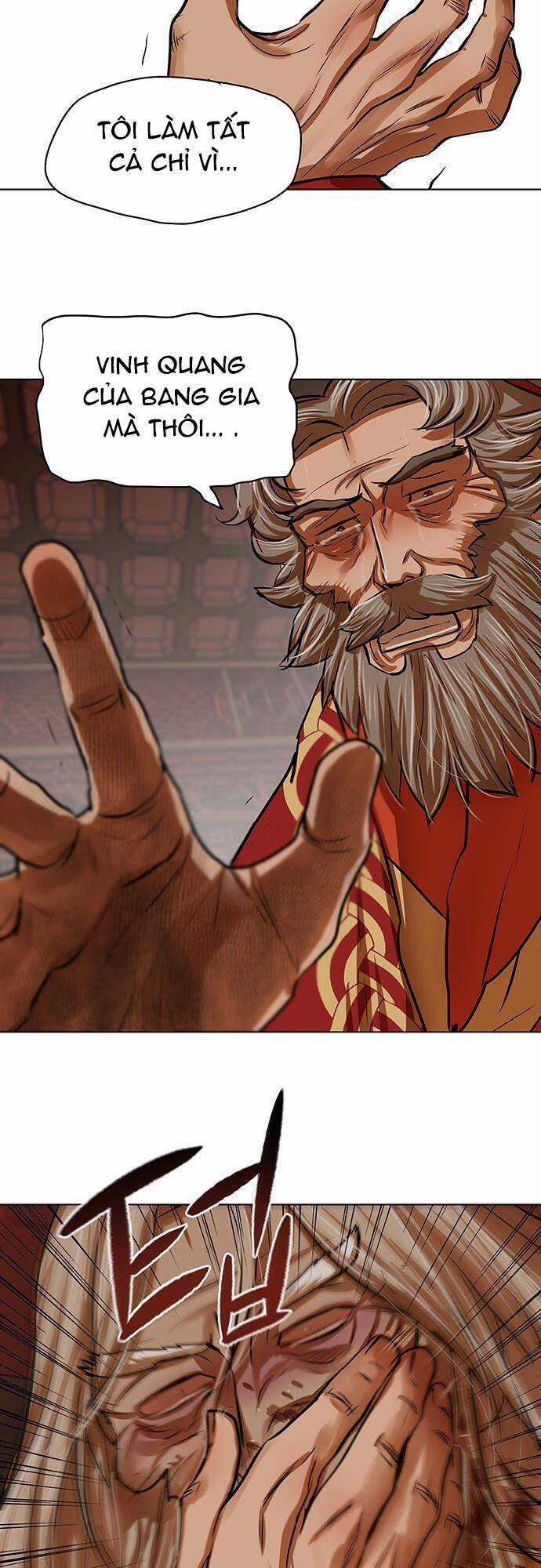 Hộ Vệ - Chapter 103 - Trang 26