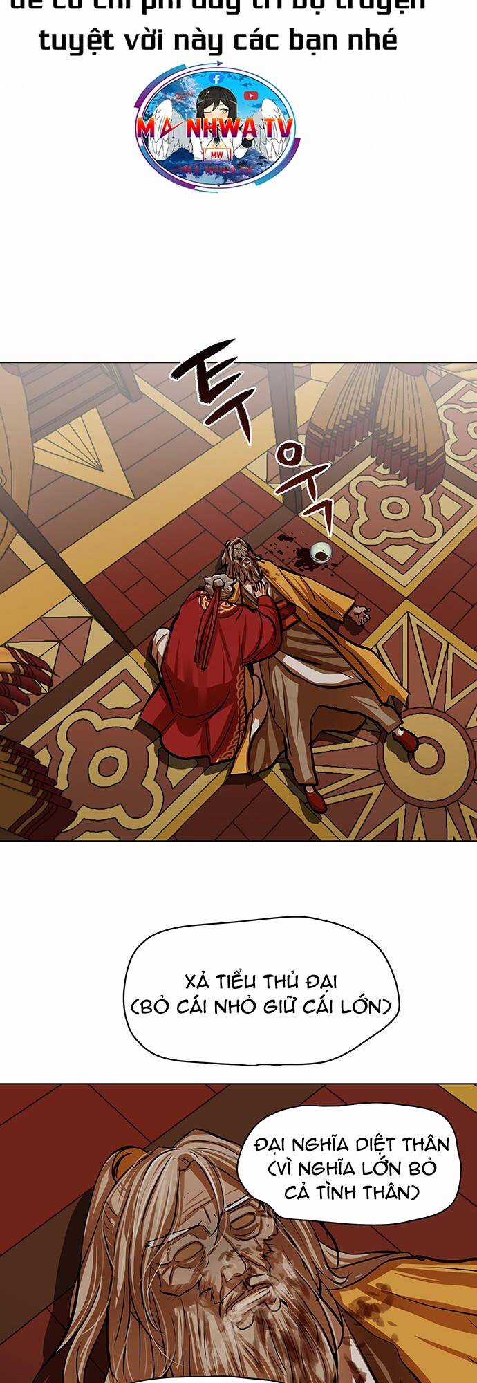 Hộ Vệ - Chapter 103 - Trang 29