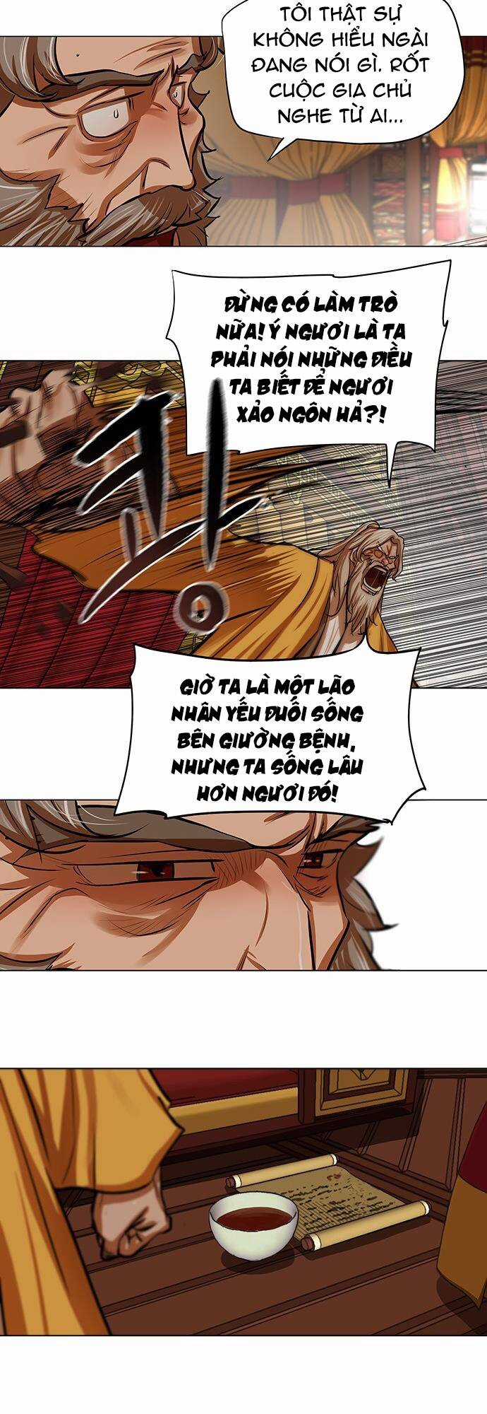 Hộ Vệ - Chapter 103 - Trang 4