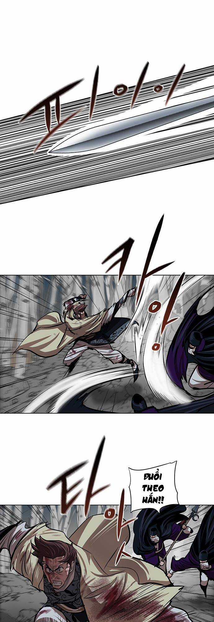 Hộ Vệ - Chapter 103 - Trang 33