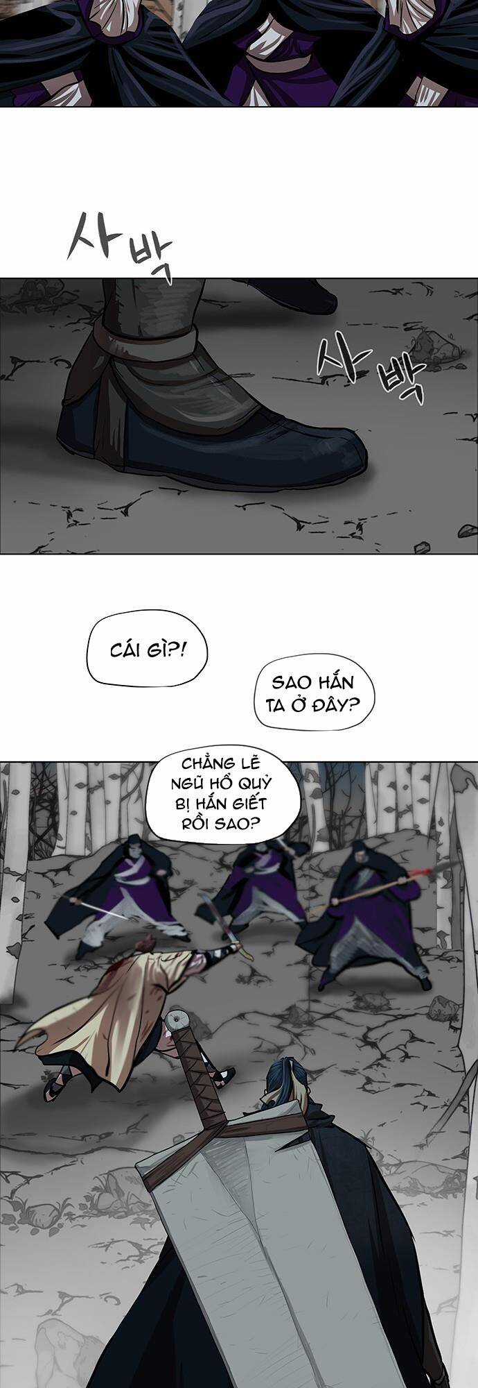 Hộ Vệ - Chapter 103 - Trang 36