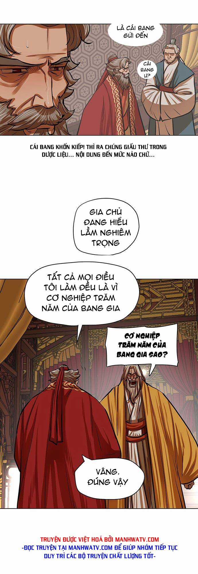 Hộ Vệ - Chapter 103 - Trang 5