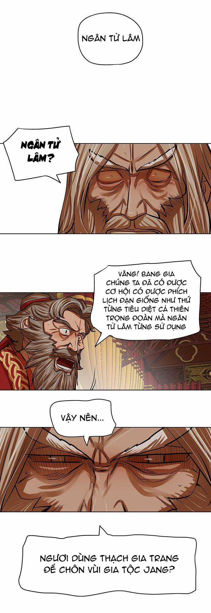 Hộ Vệ - Chapter 103 - Trang 6