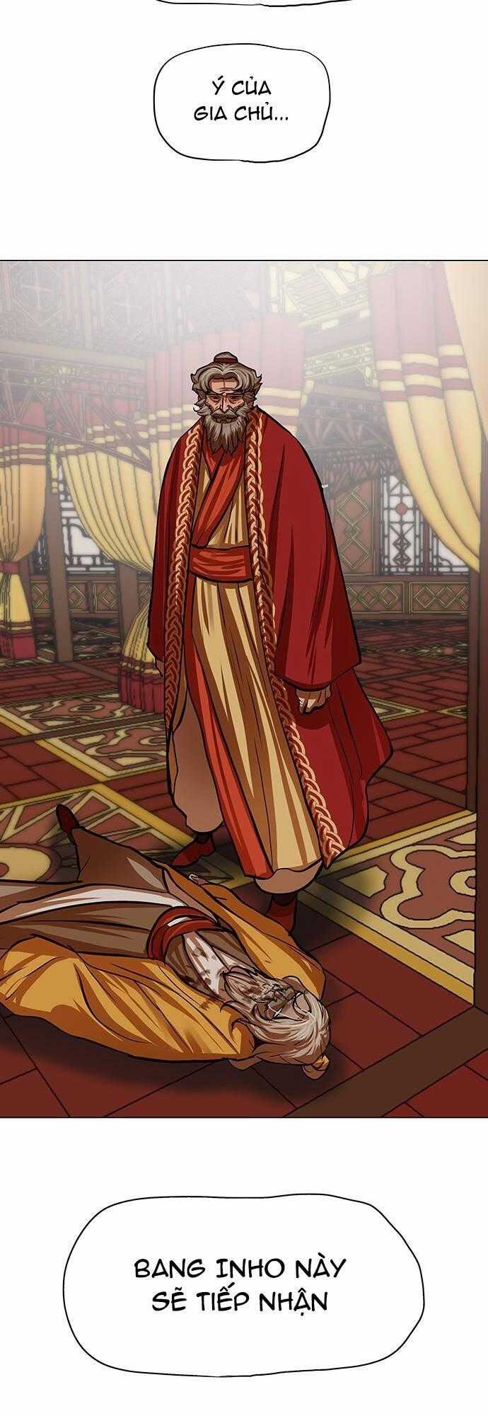 Hộ Vệ - Chapter 104 - Trang 2