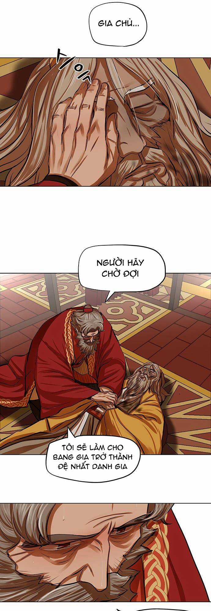 Hộ Vệ - Chapter 104 - Trang 14