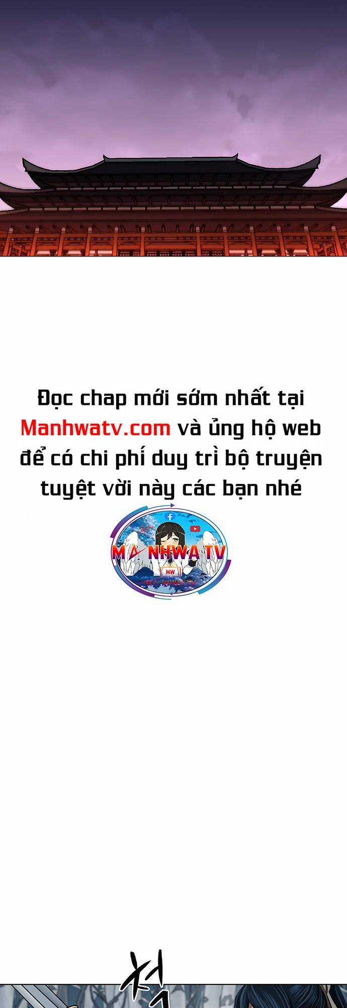 Hộ Vệ - Chapter 104 - Trang 16