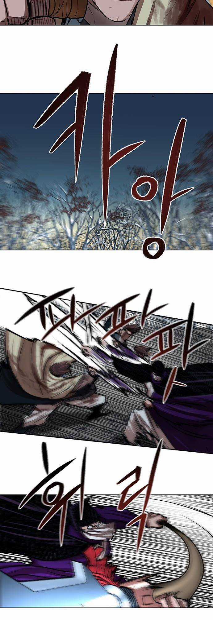 Hộ Vệ - Chapter 104 - Trang 19