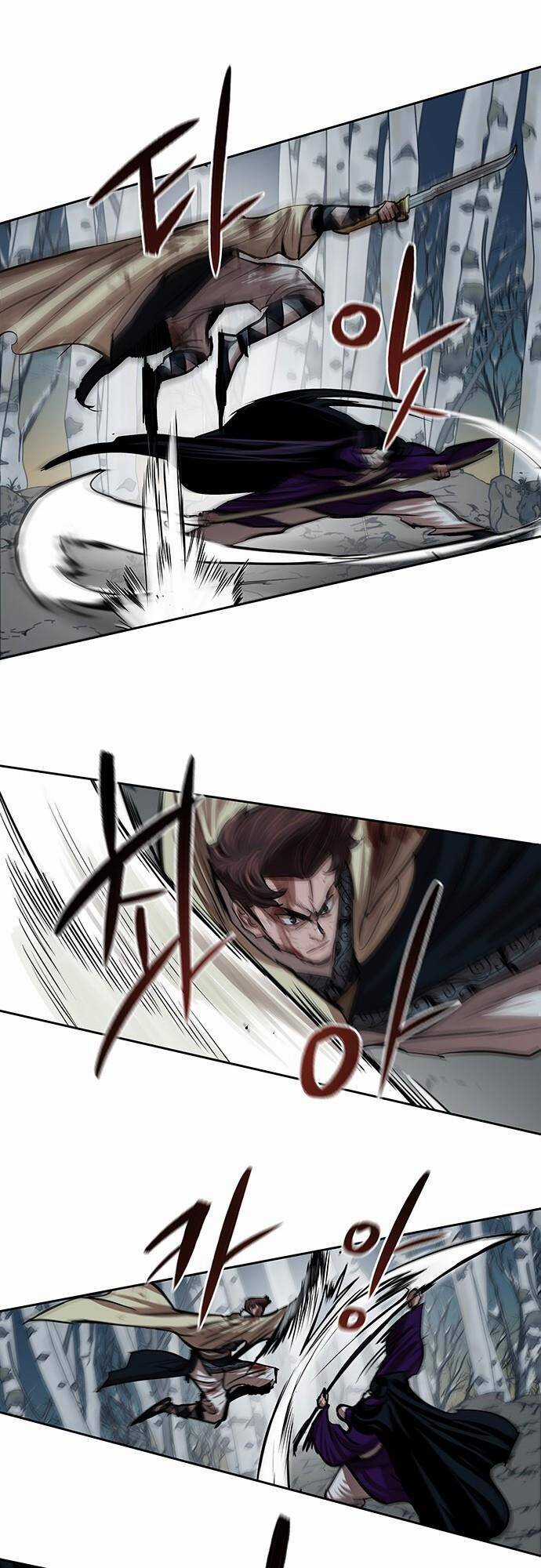 Hộ Vệ - Chapter 104 - Trang 20