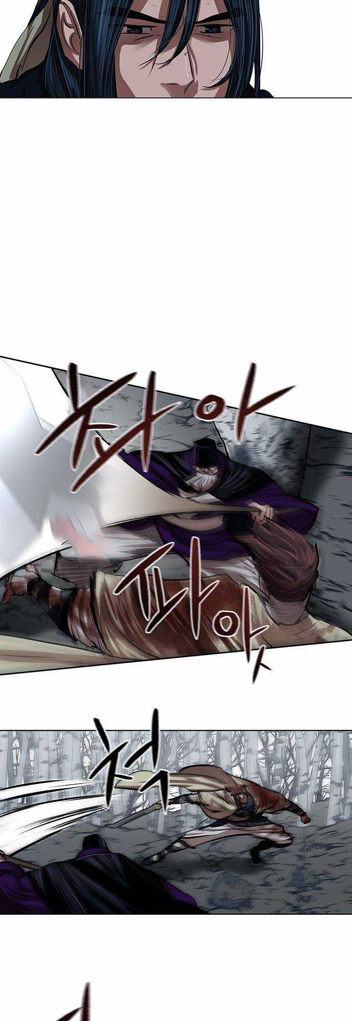 Hộ Vệ - Chapter 104 - Trang 26