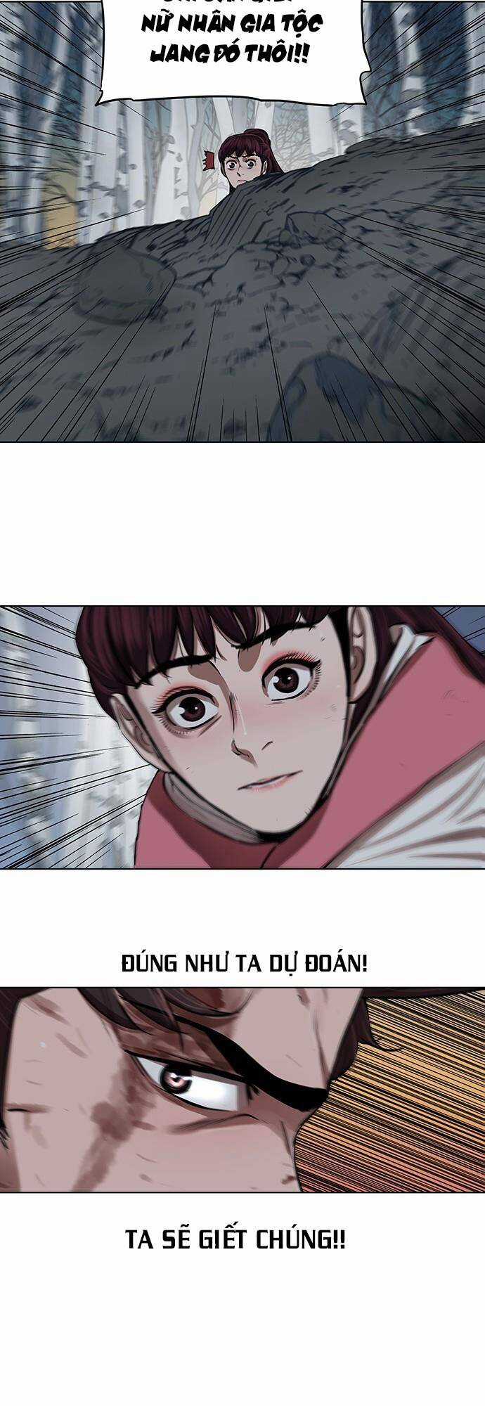 Hộ Vệ - Chapter 104 - Trang 28