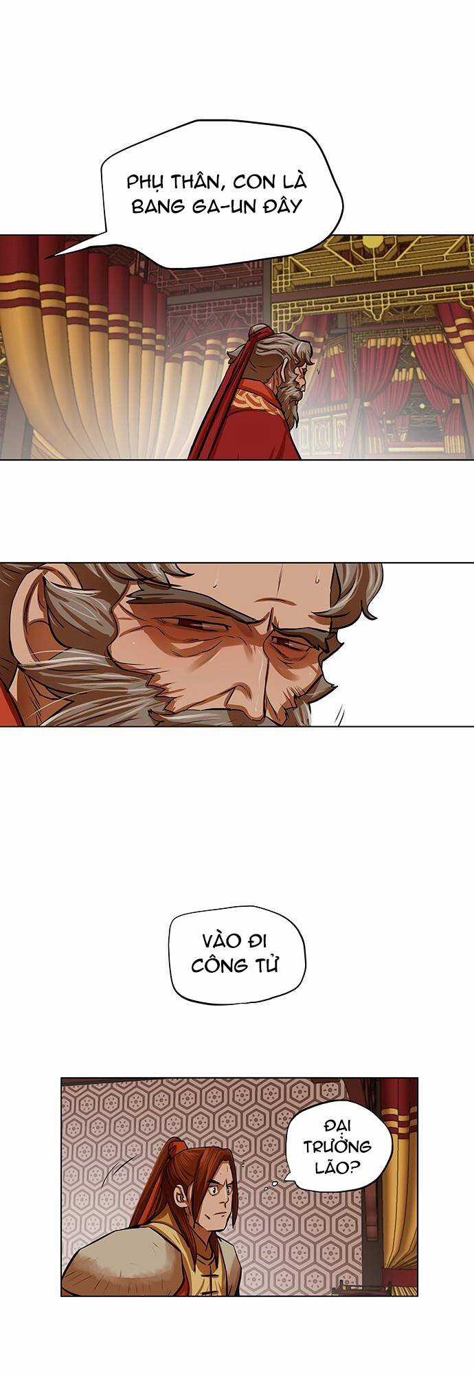 Hộ Vệ - Chapter 104 - Trang 4